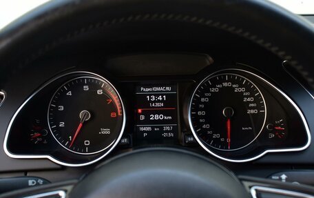 Audi A5, 2012 год, 1 825 000 рублей, 12 фотография