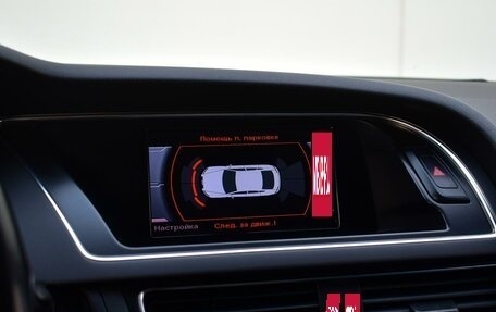 Audi A5, 2012 год, 1 825 000 рублей, 5 фотография