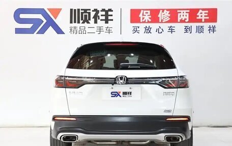 Honda HR-V, 2023 год, 3 450 000 рублей, 6 фотография