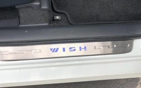 Toyota Wish II, 2015 год, 1 300 000 рублей, 18 фотография