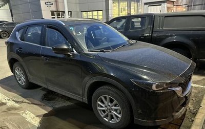 Mazda CX-5 II, 2023 год, 4 390 000 рублей, 1 фотография
