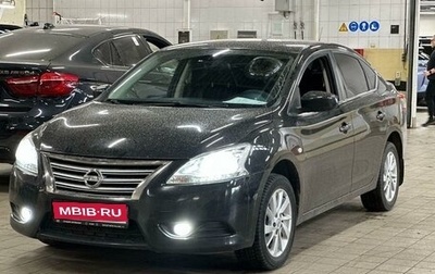 Nissan Sentra, 2014 год, 1 198 000 рублей, 1 фотография