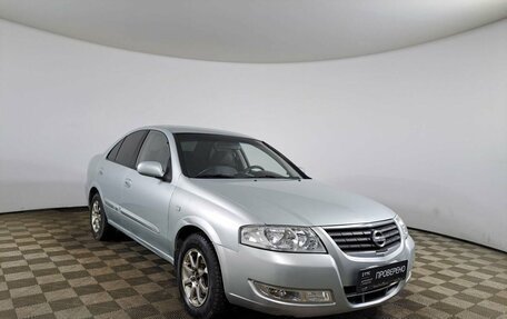 Nissan Almera Classic, 2006 год, 689 000 рублей, 3 фотография