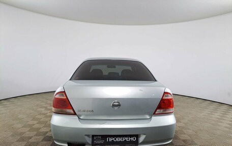 Nissan Almera Classic, 2006 год, 689 000 рублей, 6 фотография