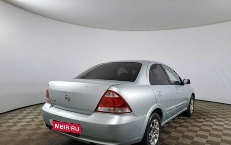Nissan Almera Classic, 2006 год, 689 000 рублей, 5 фотография