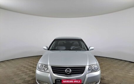Nissan Almera Classic, 2006 год, 689 000 рублей, 2 фотография