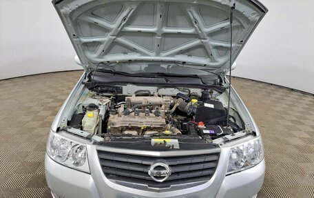 Nissan Almera Classic, 2006 год, 689 000 рублей, 9 фотография