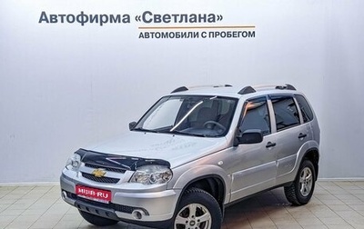 Chevrolet Niva I рестайлинг, 2011 год, 669 000 рублей, 1 фотография