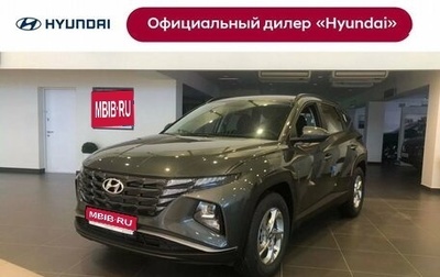 Hyundai Tucson, 2024 год, 3 500 000 рублей, 1 фотография