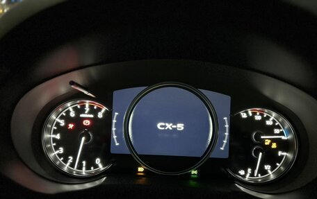 Mazda CX-5 II, 2023 год, 4 390 000 рублей, 10 фотография