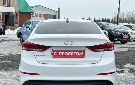 Hyundai Elantra VI рестайлинг, 2018 год, 1 385 000 рублей, 8 фотография