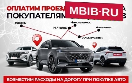 Hyundai Elantra VI рестайлинг, 2018 год, 1 385 000 рублей, 9 фотография