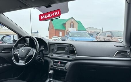Hyundai Elantra VI рестайлинг, 2018 год, 1 385 000 рублей, 16 фотография