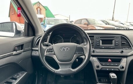Hyundai Elantra VI рестайлинг, 2018 год, 1 385 000 рублей, 14 фотография