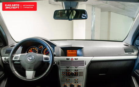 Opel Astra H, 2011 год, 645 900 рублей, 7 фотография