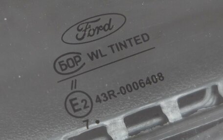 Ford Focus II рестайлинг, 2008 год, 738 000 рублей, 11 фотография