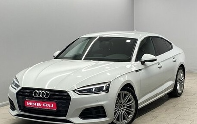 Audi A5, 2019 год, 3 645 000 рублей, 1 фотография