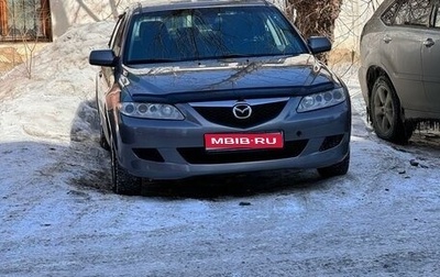 Mazda 6, 2004 год, 630 000 рублей, 1 фотография