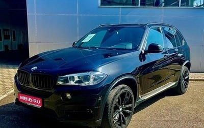 BMW X5, 2015 год, 3 500 000 рублей, 1 фотография