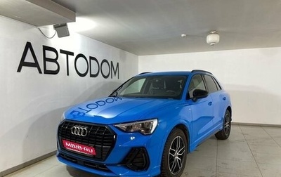 Audi Q3, 2019 год, 3 617 000 рублей, 1 фотография