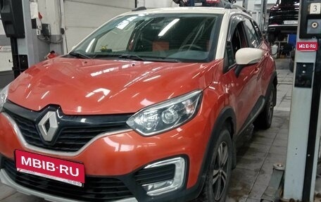 Renault Kaptur I рестайлинг, 2016 год, 1 339 000 рублей, 1 фотография