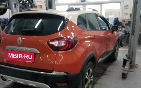 Renault Kaptur I рестайлинг, 2016 год, 1 339 000 рублей, 4 фотография