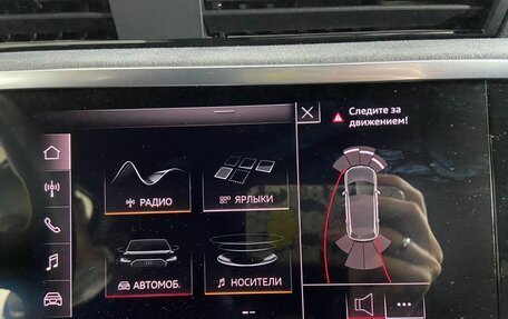 Audi Q3, 2019 год, 3 617 000 рублей, 11 фотография
