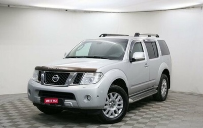 Nissan Pathfinder, 2012 год, 1 745 000 рублей, 1 фотография
