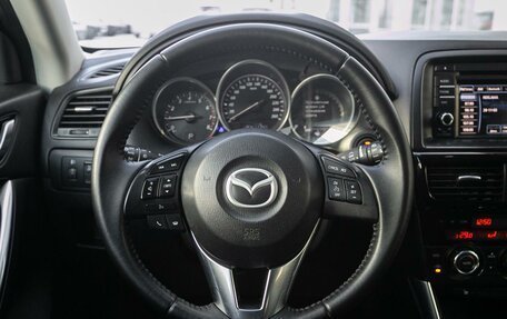 Mazda CX-5 II, 2013 год, 1 858 000 рублей, 16 фотография