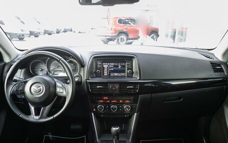 Mazda CX-5 II, 2013 год, 1 858 000 рублей, 14 фотография