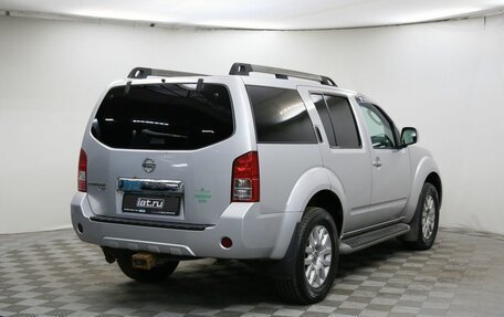 Nissan Pathfinder, 2012 год, 1 745 000 рублей, 5 фотография