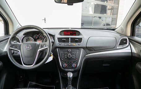 Opel Mokka I, 2013 год, 1 558 000 рублей, 13 фотография