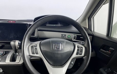 Honda Freed I, 2014 год, 1 570 000 рублей, 15 фотография
