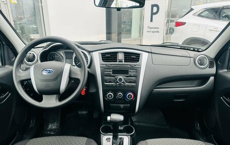 Datsun on-DO I рестайлинг, 2019 год, 1 020 000 рублей, 14 фотография