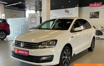 Volkswagen Polo VI (EU Market), 2016 год, 944 000 рублей, 1 фотография