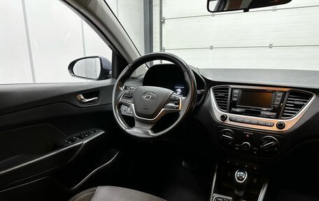 Hyundai Solaris II рестайлинг, 2018 год, 1 499 000 рублей, 16 фотография
