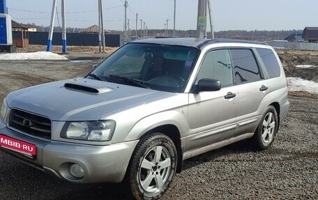 Subaru Forester, 2005 год, 890 000 рублей, 2 фотография