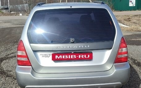 Subaru Forester, 2005 год, 890 000 рублей, 8 фотография