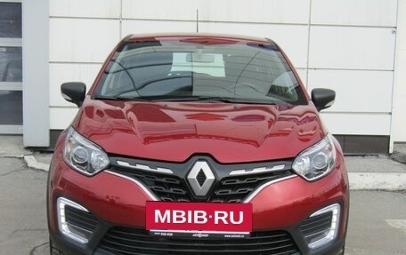 Renault Kaptur I рестайлинг, 2020 год, 1 700 000 рублей, 4 фотография