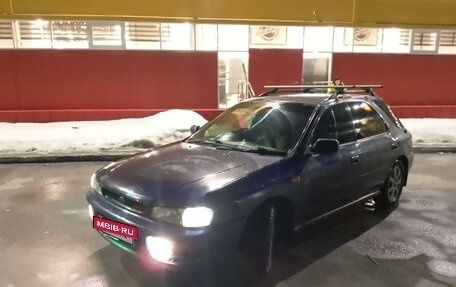 Subaru Impreza IV, 1998 год, 310 000 рублей, 6 фотография