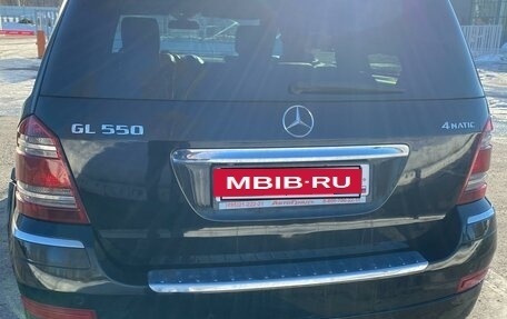 Mercedes-Benz GL-Класс, 2007 год, 2 190 000 рублей, 15 фотография