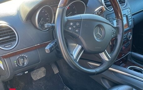 Mercedes-Benz GL-Класс, 2007 год, 2 190 000 рублей, 21 фотография