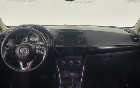 Mazda CX-5 II, 2013 год, 1 849 000 рублей, 15 фотография