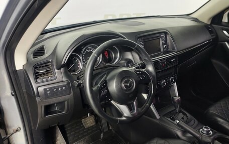 Mazda CX-5 II, 2013 год, 1 849 000 рублей, 9 фотография