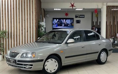 Hyundai Elantra IV, 2009 год, 719 000 рублей, 1 фотография