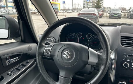 Suzuki SX4 II рестайлинг, 2012 год, 1 176 000 рублей, 24 фотография