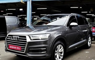 Audi Q7, 2020 год, 4 145 000 рублей, 1 фотография
