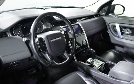 Land Rover Discovery Sport I рестайлинг, 2020 год, 4 137 000 рублей, 3 фотография