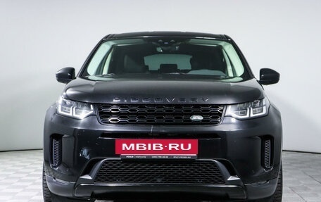 Land Rover Discovery Sport I рестайлинг, 2020 год, 4 137 000 рублей, 5 фотография