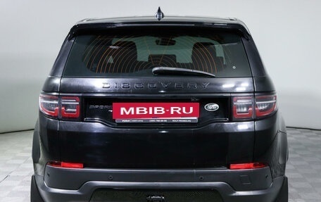 Land Rover Discovery Sport I рестайлинг, 2020 год, 4 137 000 рублей, 8 фотография